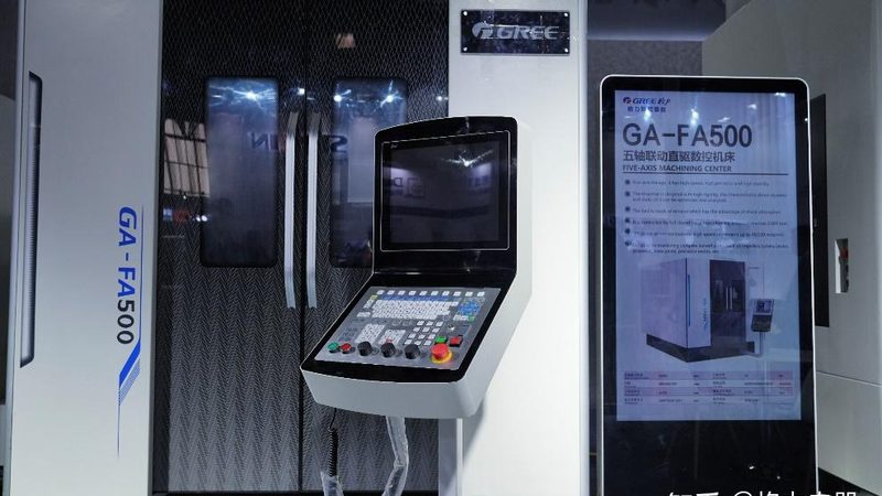 数控机床主轴电机选型的关键考量**